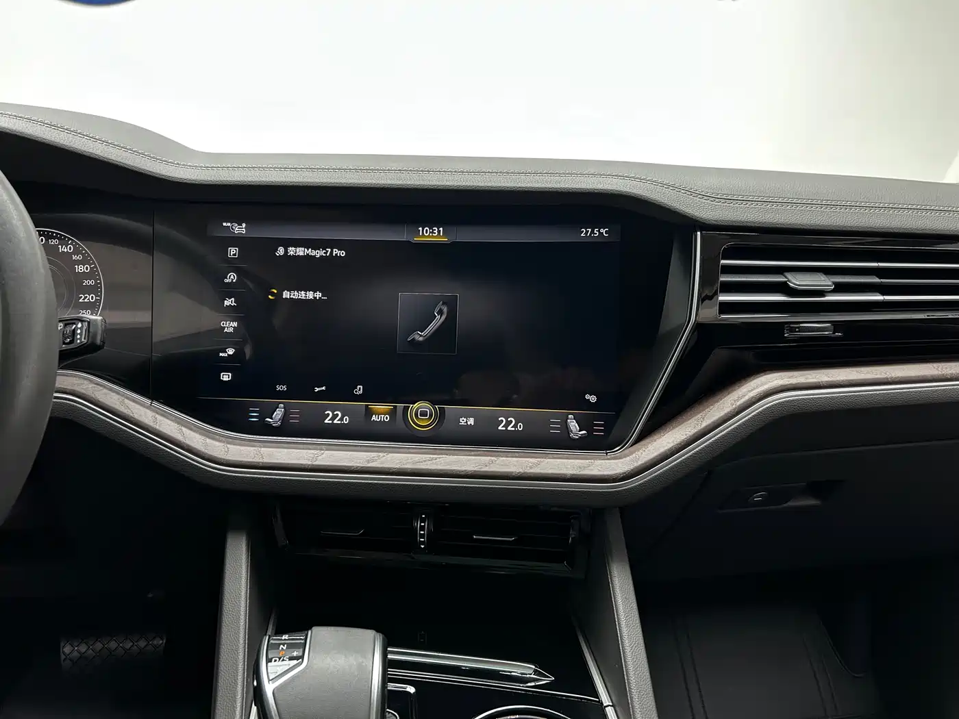 Volkswagen Touareg 2020 3.0TSI Enjoyment Edition China VI фото 15