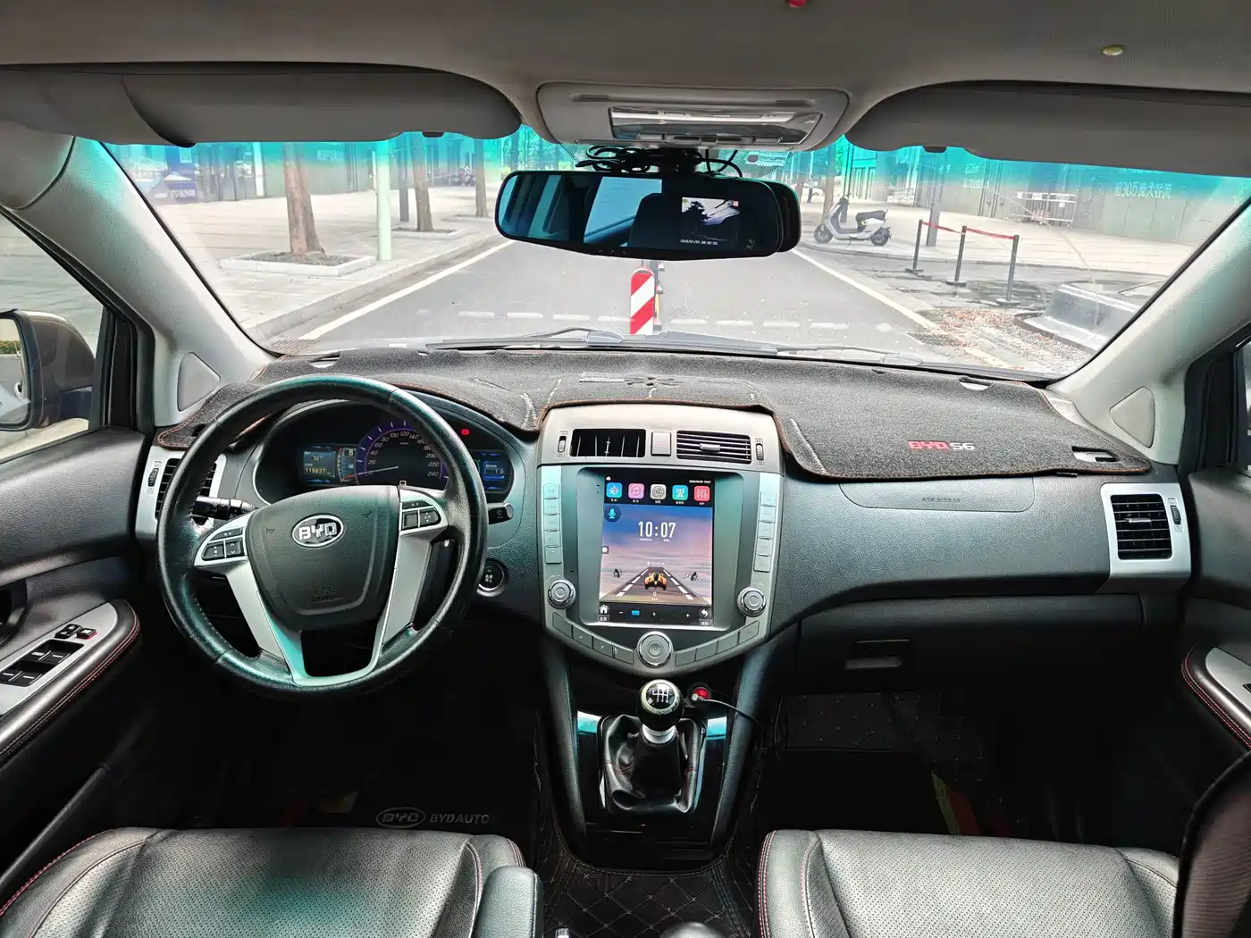 BYD S6 2014 2014 Model 1.5TI Manual Luxury 5-Seater