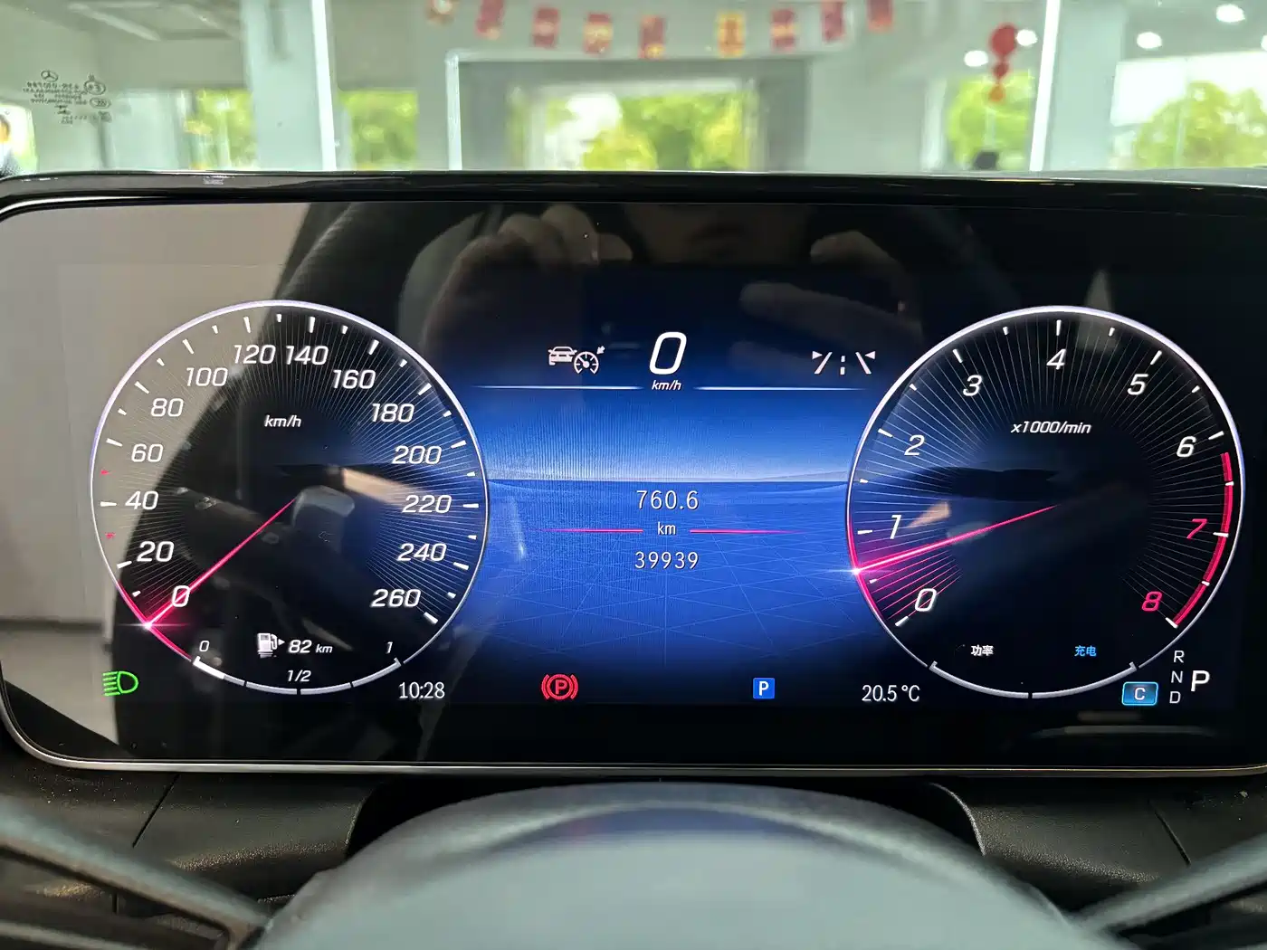 Mercedes-Benz GLC 2024 GLC 260 L 4MATIC Luxury 5-seater фото 11