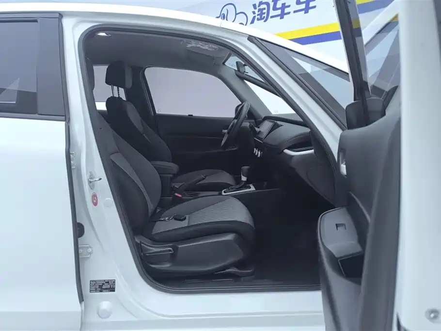 Honda Fit 2023 2021 1.5L CVT Trend Edition