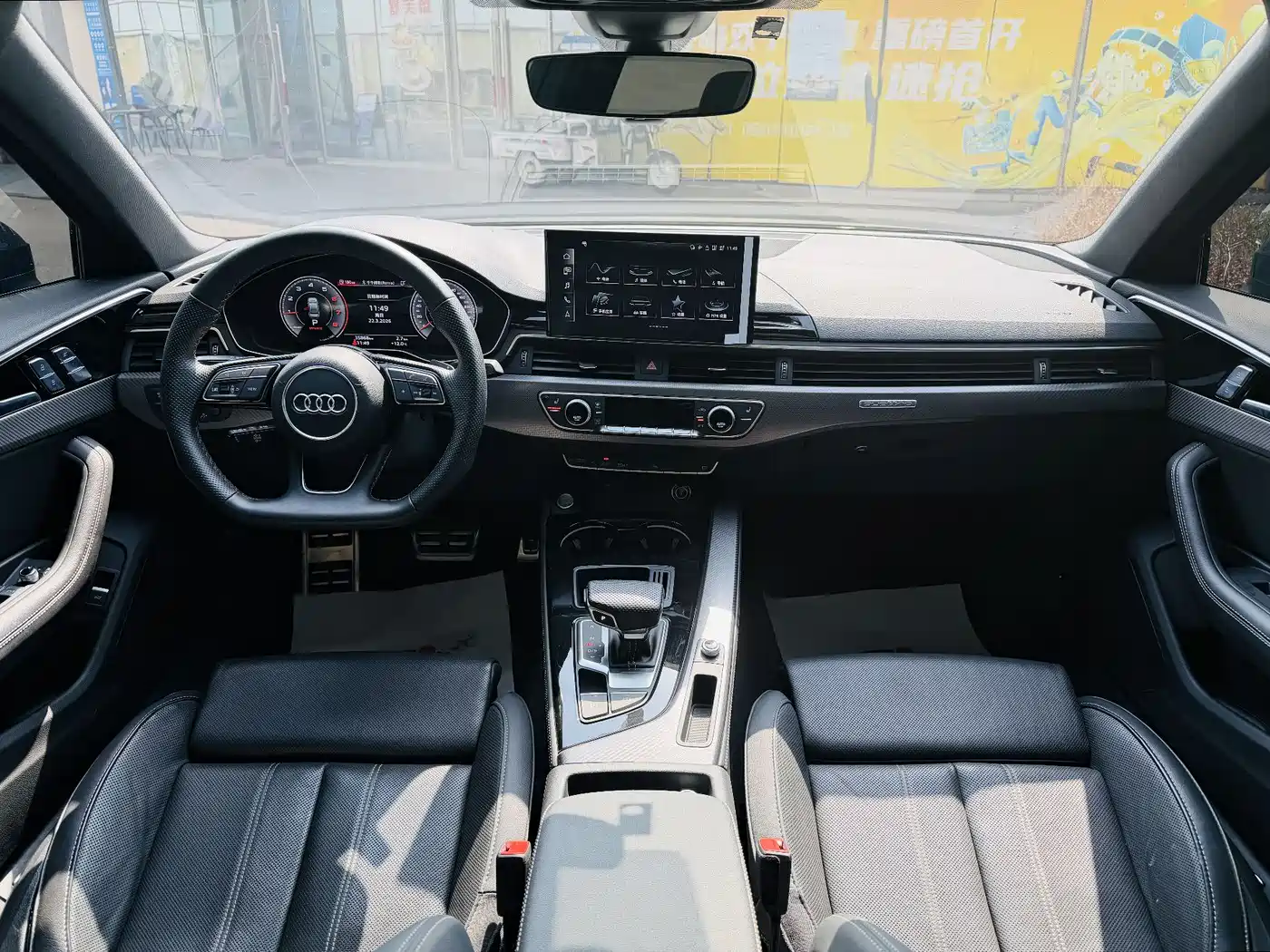 Audi A4L 2024 40 TFSI quattro RS Kit Speed Edition фото 8