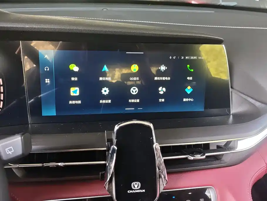 Changan CS75 PLUS 2020 2021 2.0T Automatic Pilot