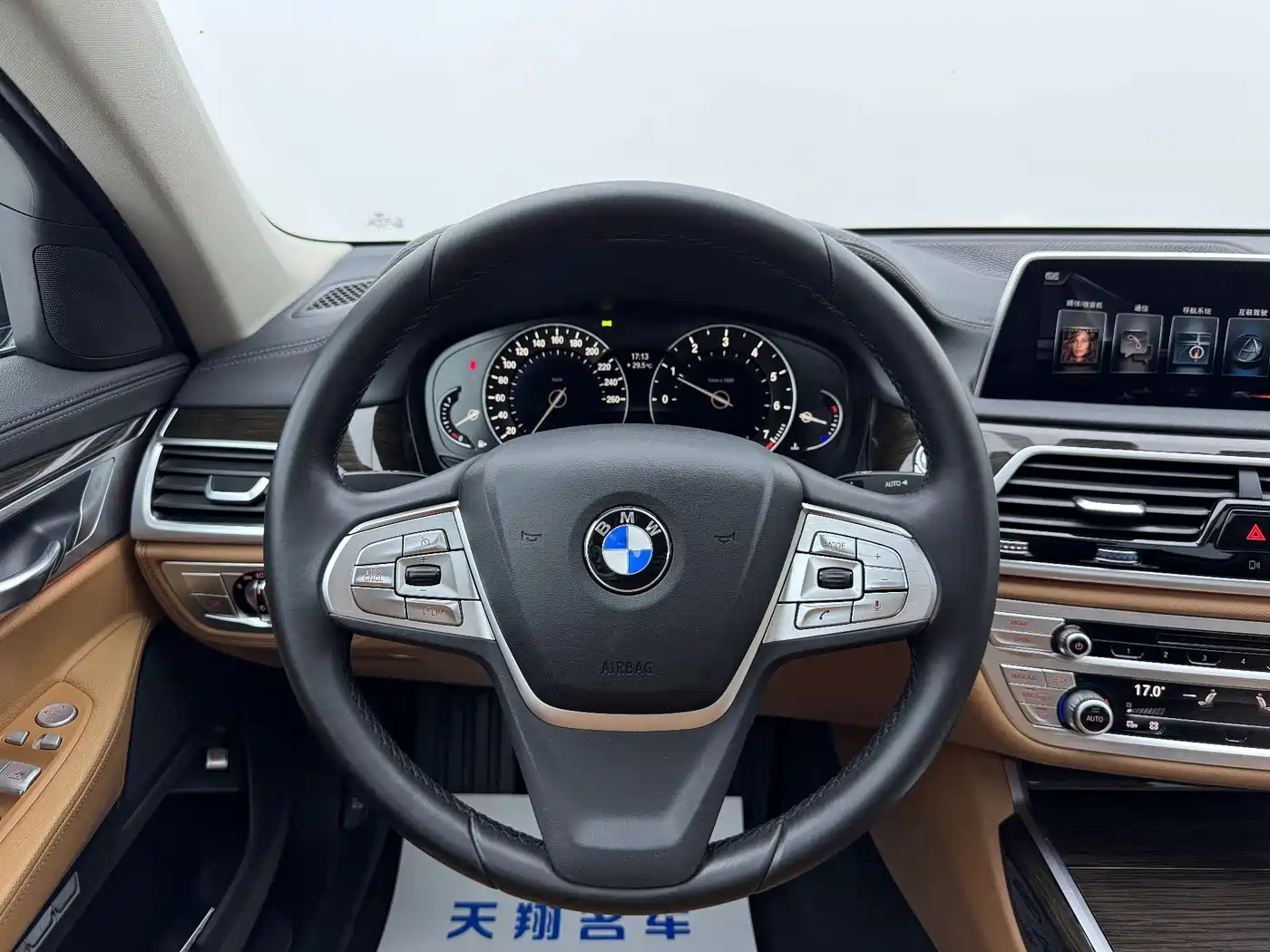 BMW 7 Series 2016 730Li Leading фото 5