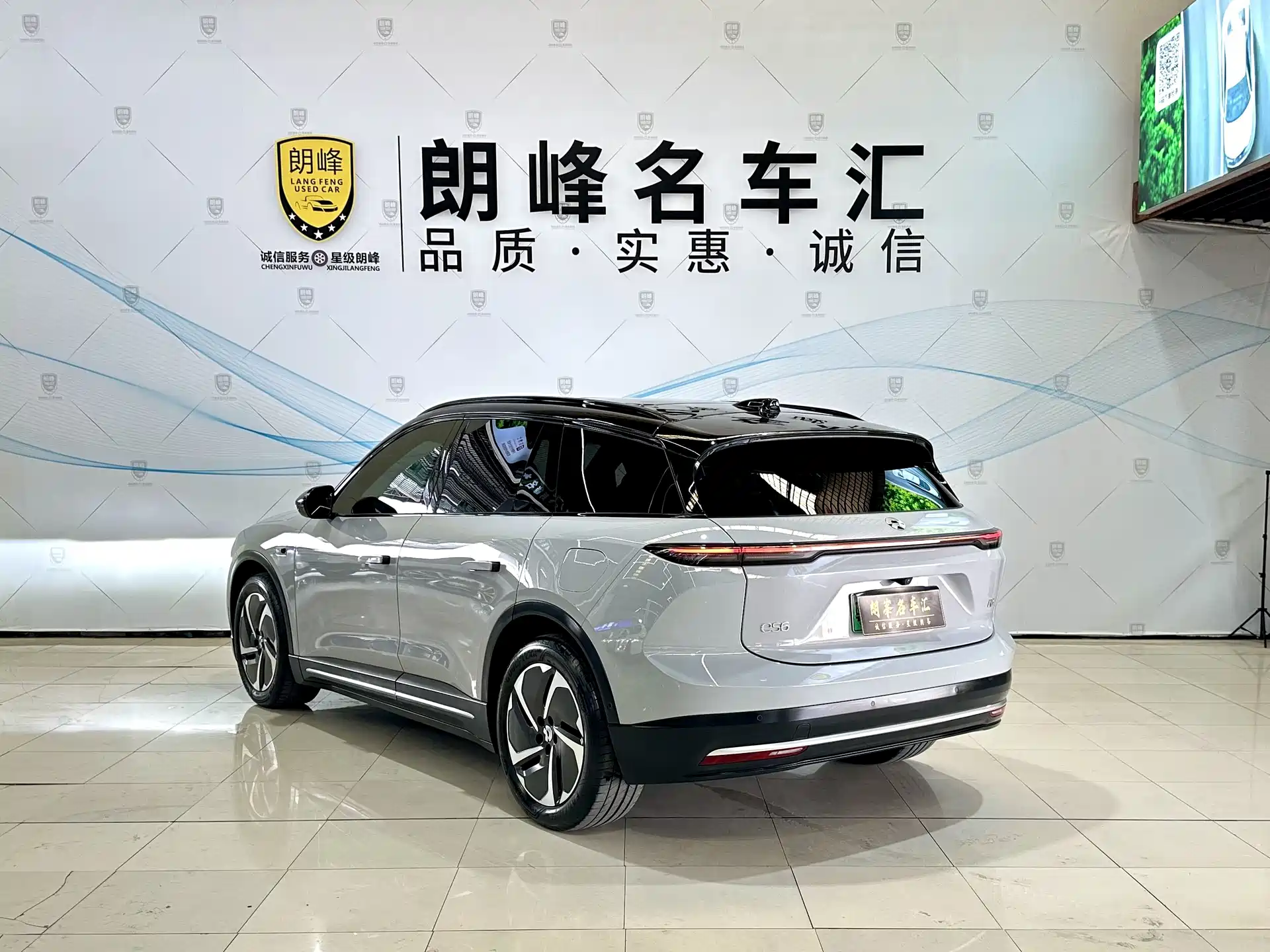 Фото 4 - NIO ES6