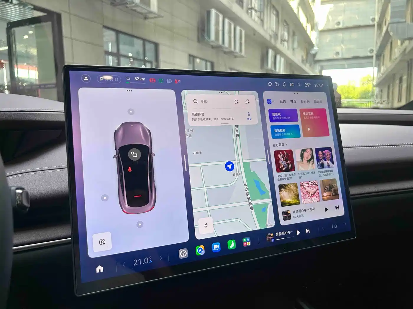 Xiaomi SU7 2024 2024 AWD Extended Range Advanced Smart Driving Max Edition