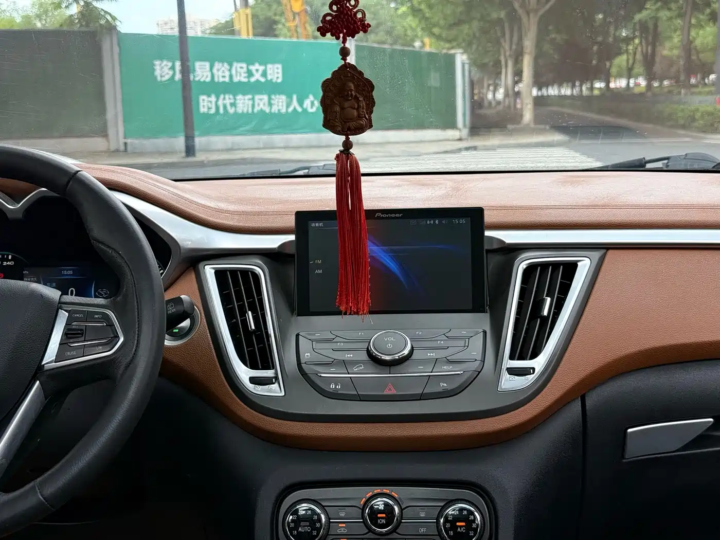 Soueast DX7 2016 2017 1.5T Automatic Luxury