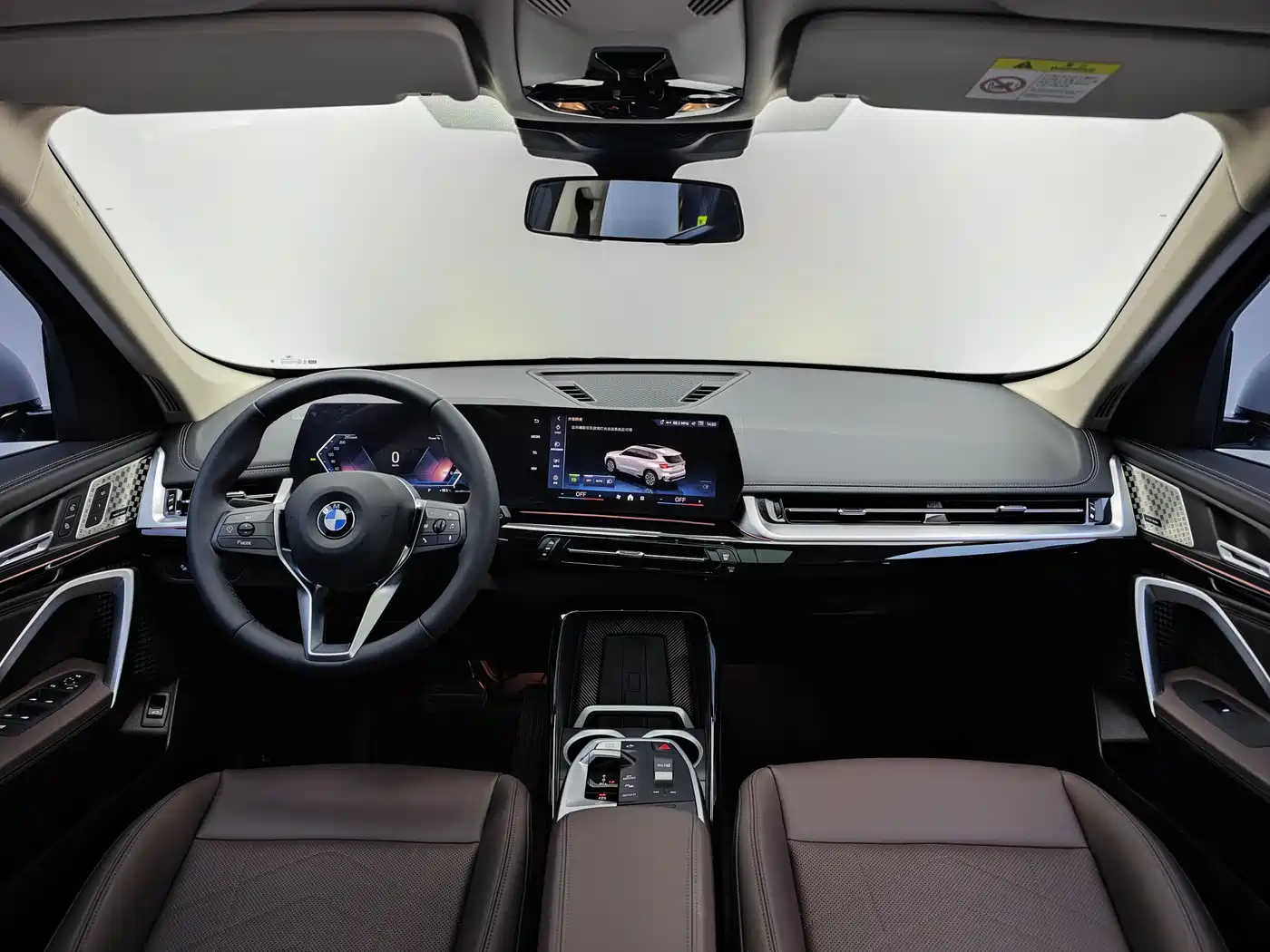 BMW X1 2023 sDrive25Li X Design Package фото 10
