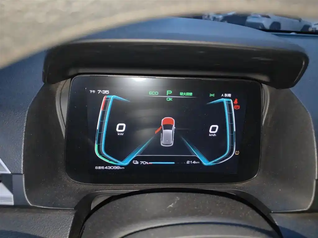 BYD e2 2019 Standard Range Intelligent Comfort фото 8