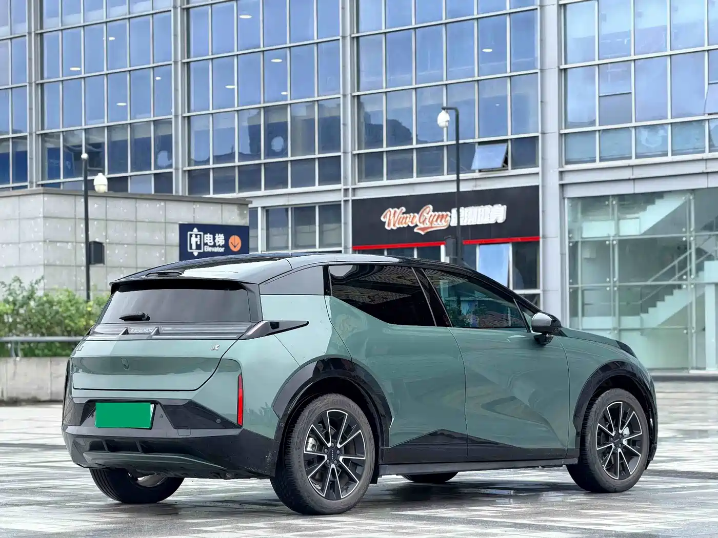 ZEEKR X 2023 2023 RWD YOU Edition 4-seater