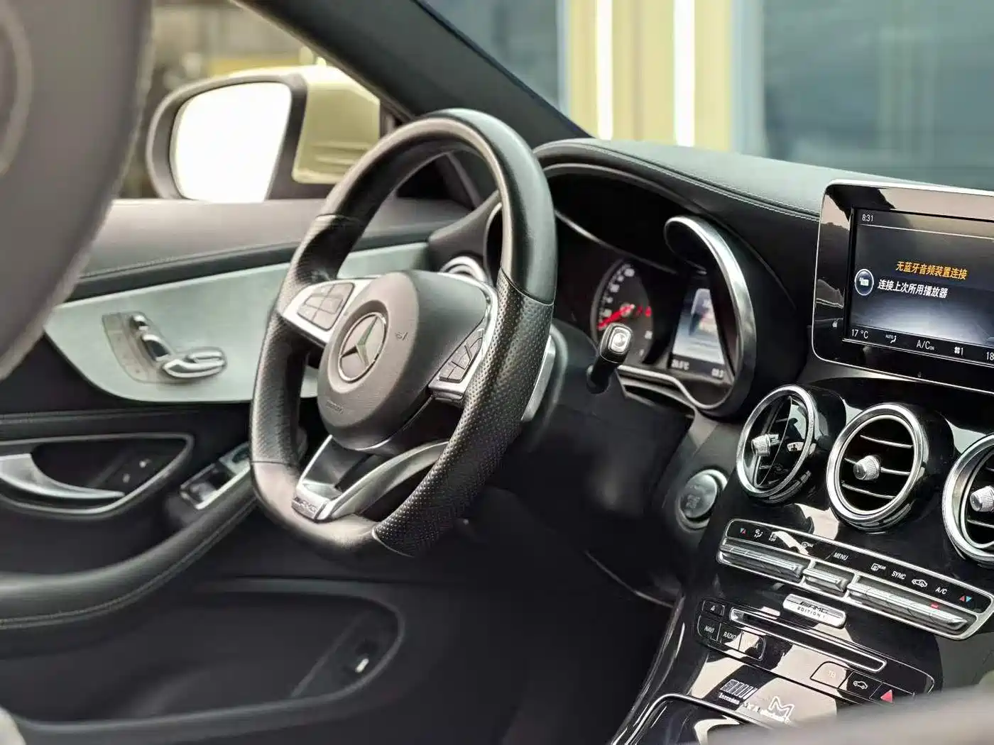 Mercedes-Benz C-Class (Import) 2017 Facelift C 200 Coupe фото 3