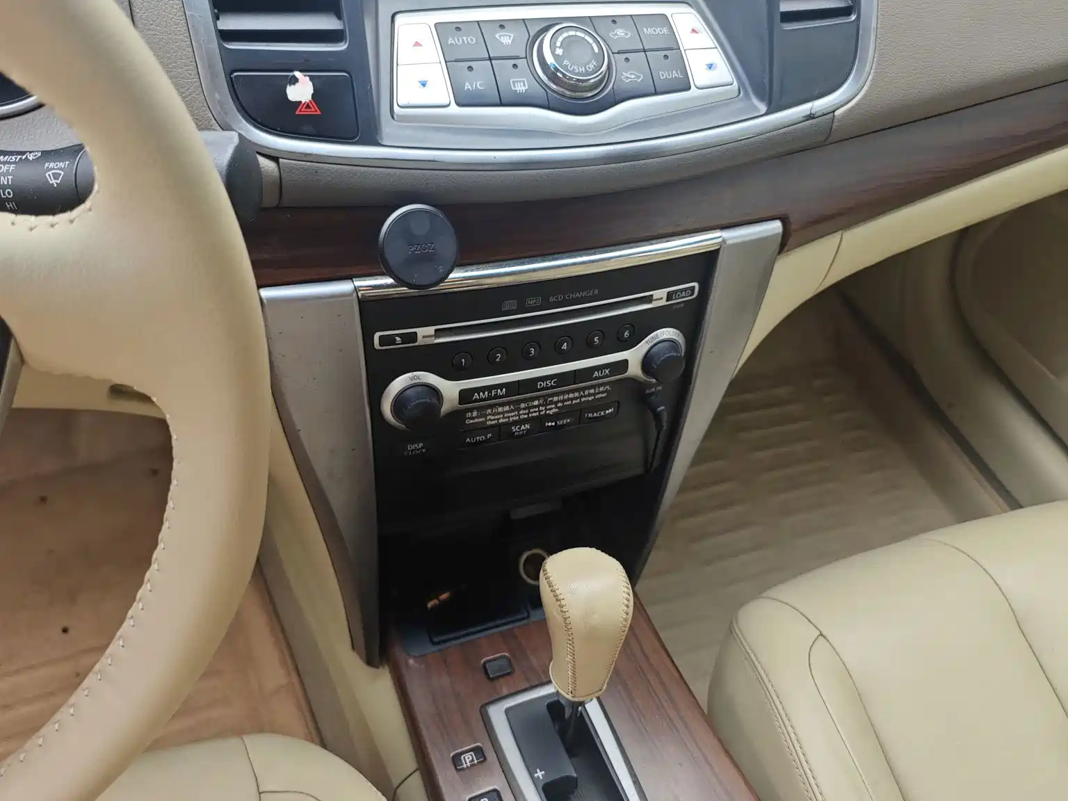 Photo 11 - Nissan Teana