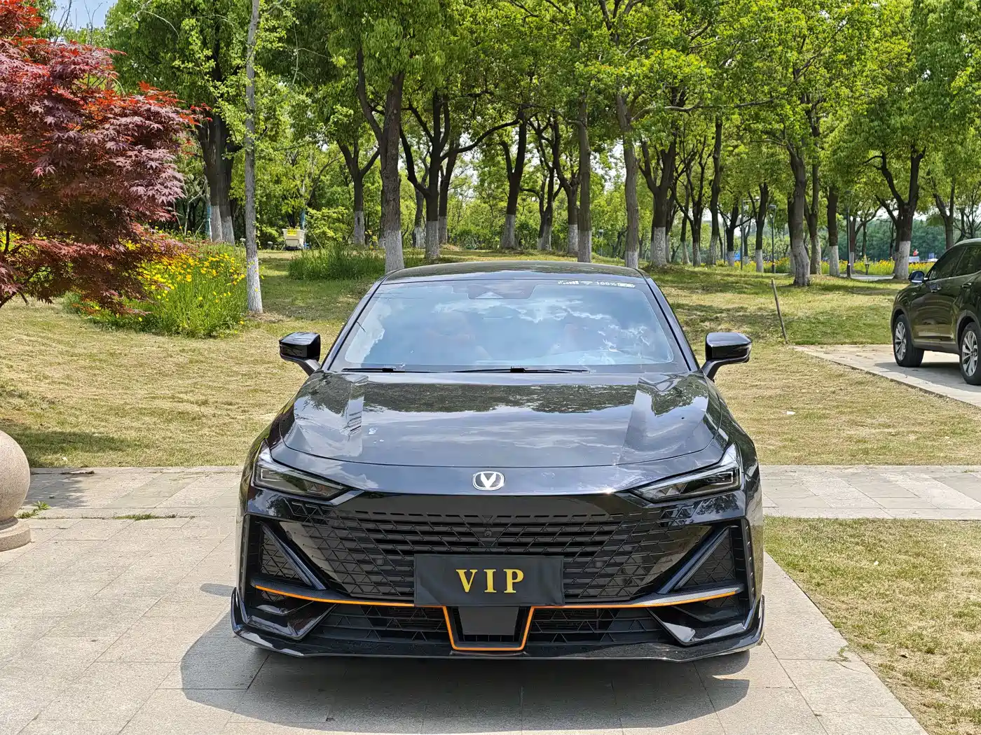 CHANG'AN UNI-V