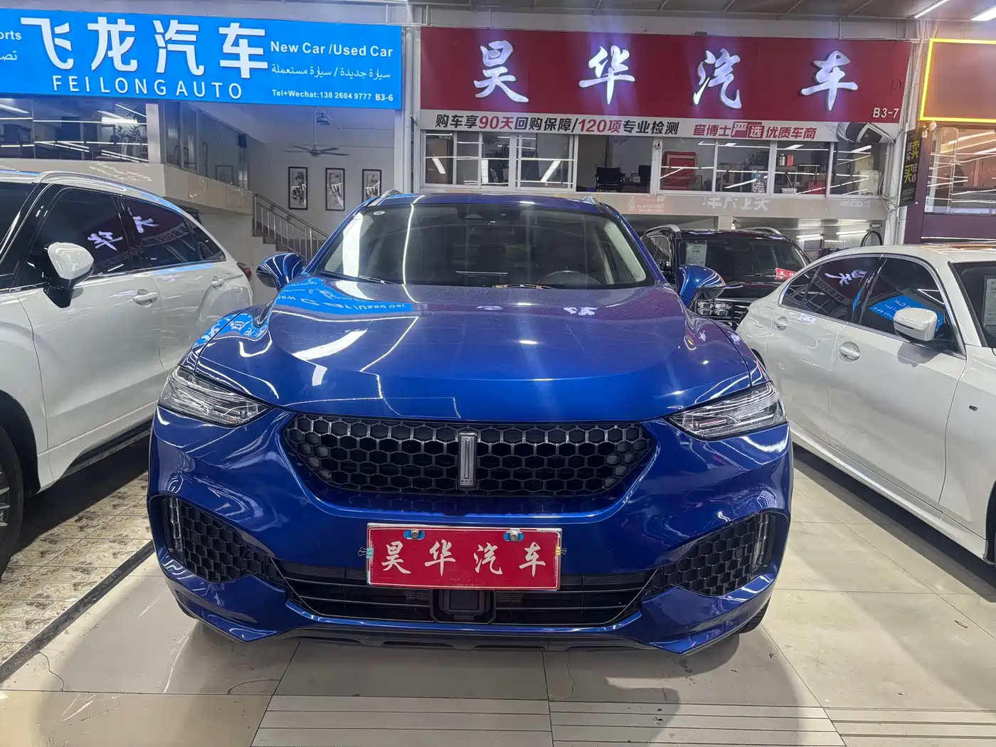 WEY VV7 2017 2017 VV7c 2.0T Flagship