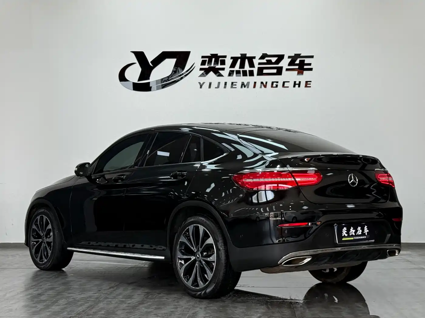 Mercedes-Benz GLC Coupe 2018 2018 GLC 260 4MATIC Coupe SUV