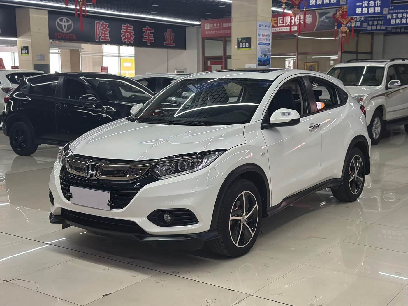 Honda Vezel
