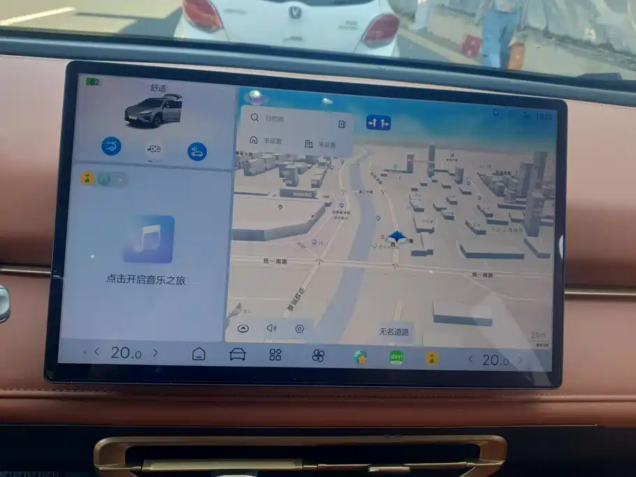 Nezha Auto Nezha X 2024 2023 Model 400