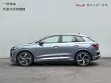 صورة 4 - Audi Q4 e-tron