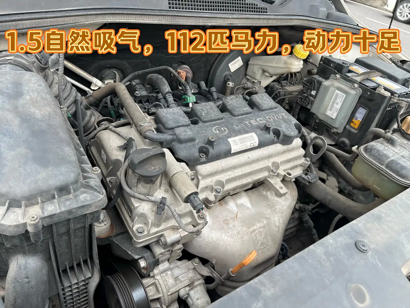 Baojun 310W 2018 2017 1.5L Manual Comfort China V
