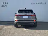 Фото 5 - Audi Q6L e-tron
