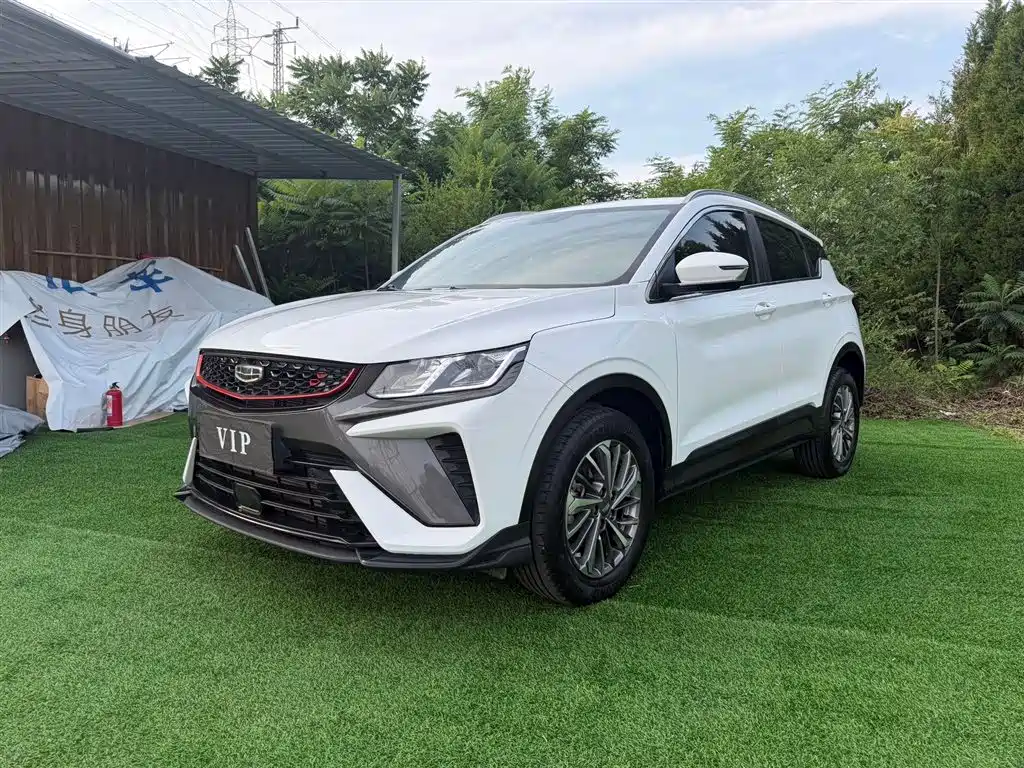 Geely Binyue 2021 1.4T DCT Platinum Edition