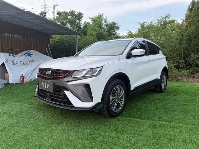 Geely Binyue 2021 1.4T DCT Platinum Edition