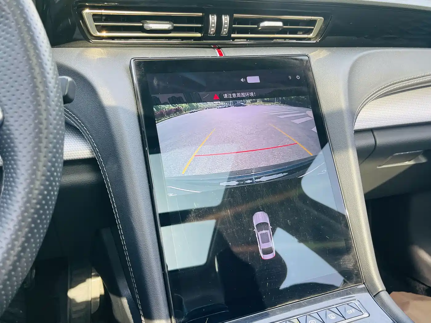 Hongqi H5 2024 1.5T DCT Smart Connect Flag Rhythm Edition фото 12