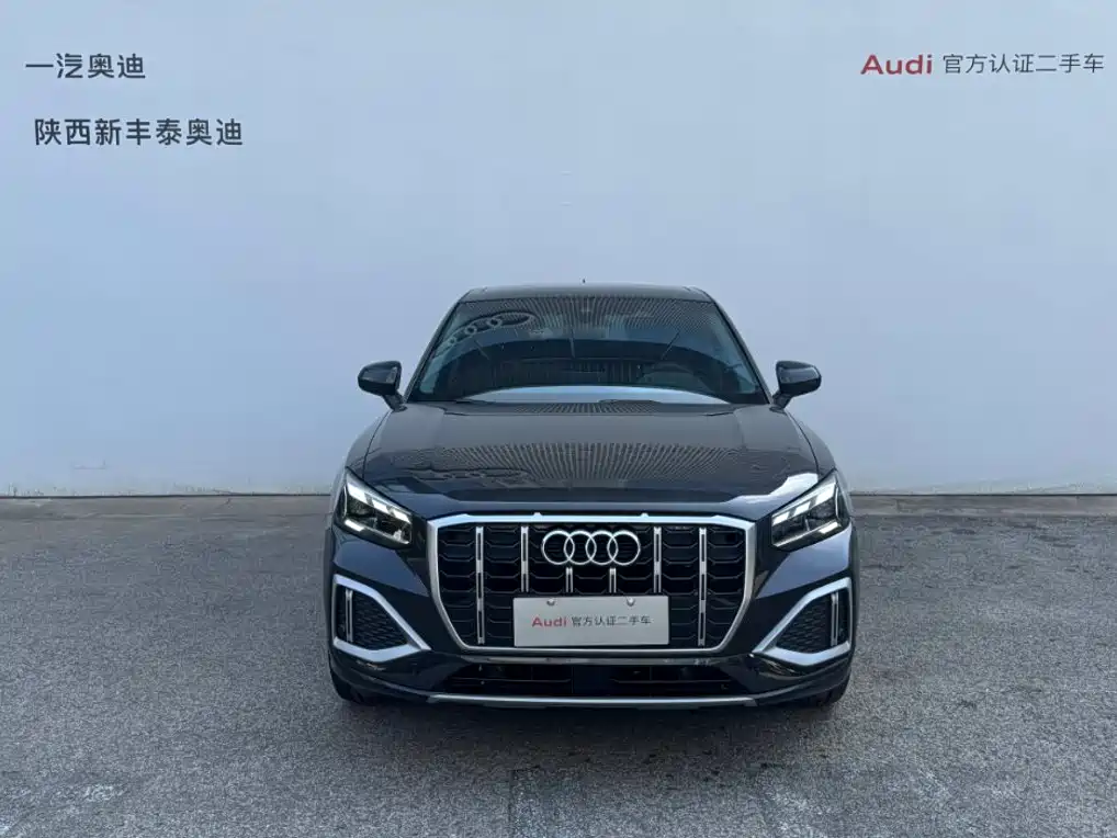 Audi Q2L 2024 2023 35TFSI Fashion Elegance