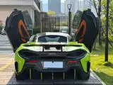 Photo 6 - McLaren 540C