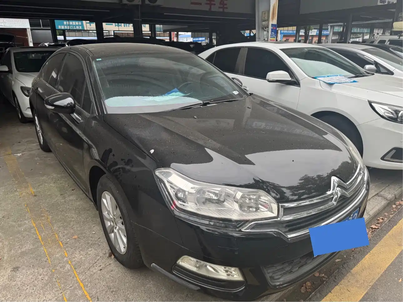 Citroën C5 2015 2014 2.0L Auto Prestige