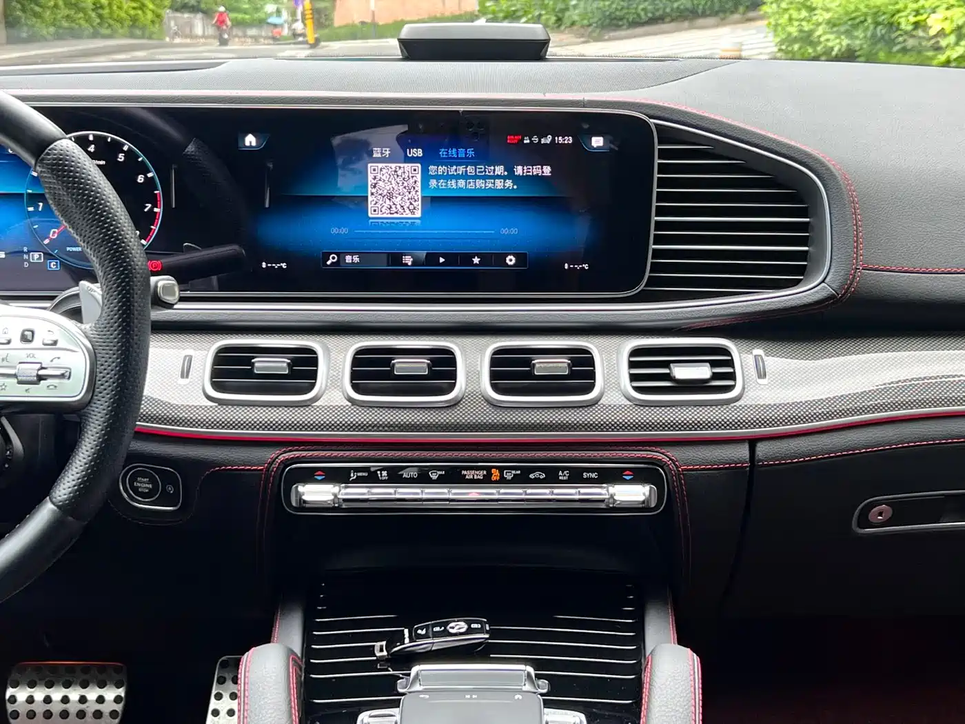Mercedes-Benz GLE Coupe AMG 2022 AMG GLE 53 4MATIC+ Coupe SUV фото 17