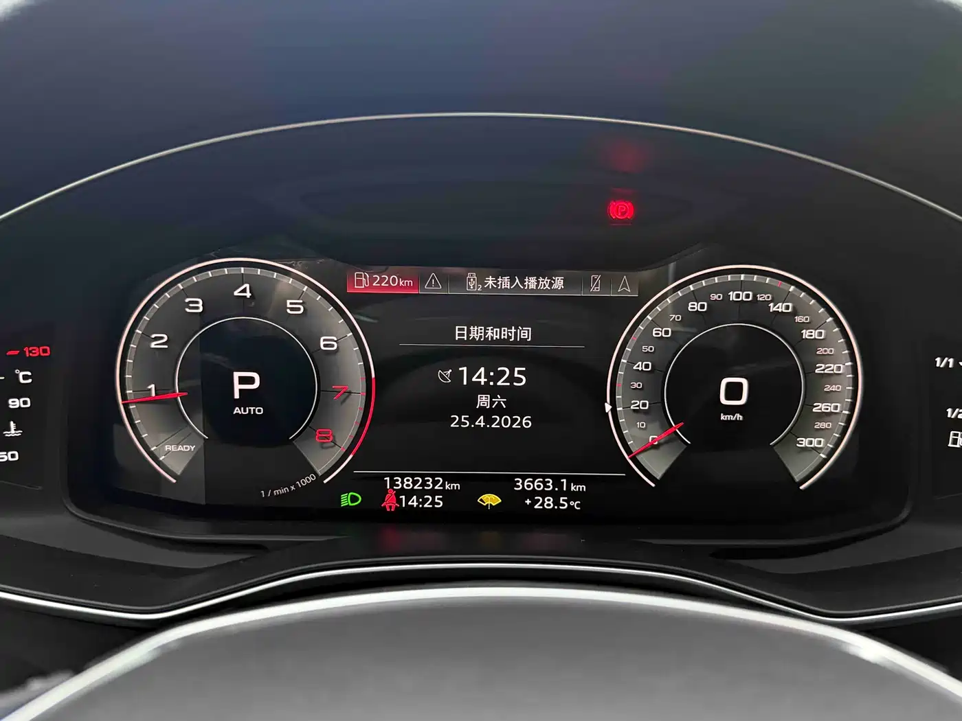 Audi A6L 2021 40 TFSI Luxury Sport фото 7