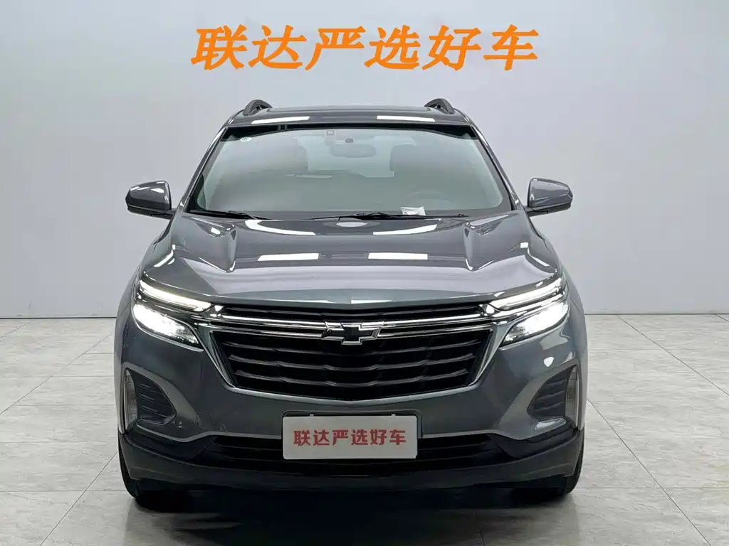 Chevrolet Equinox 2022 2021 535T Chijie Edition
