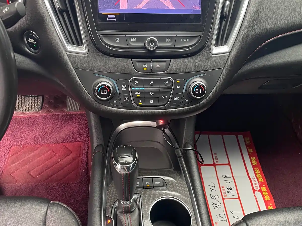 Chevrolet Malibu XL 2019 Redline 550T Automatic Sharp Action Edition фото 6