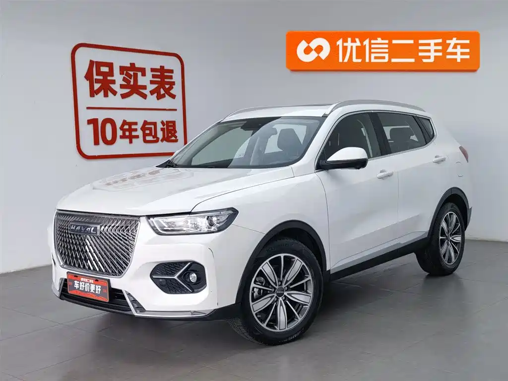 Haval H6 2021 Model 1.5T Automatic Champion Edition