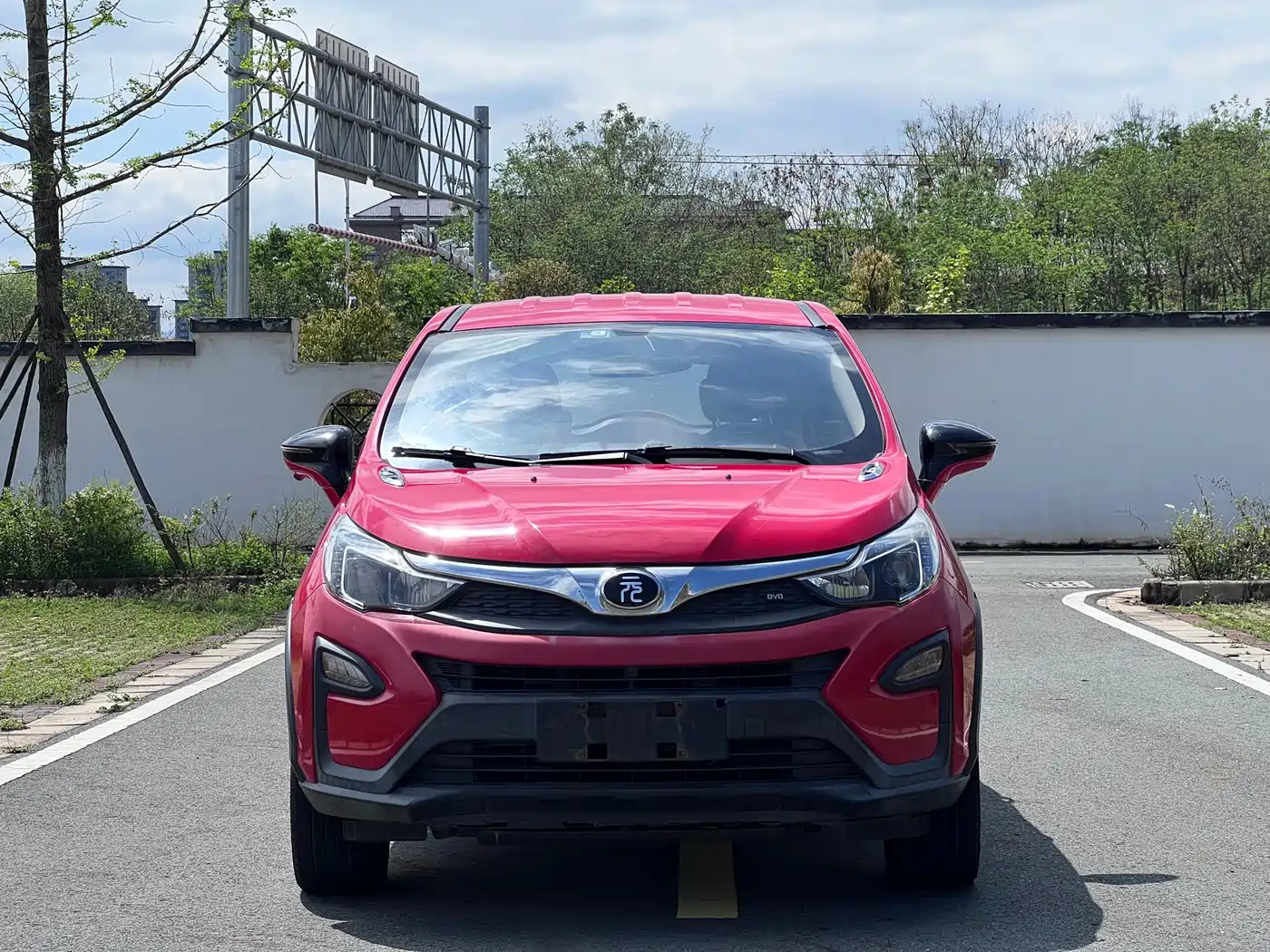 BYD Yuan 2017 2017 1.5L Auto Cool Connect