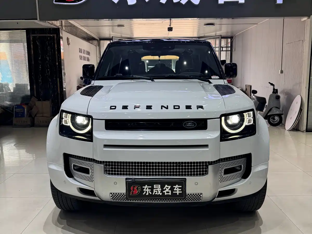LAND ROVER GUARD