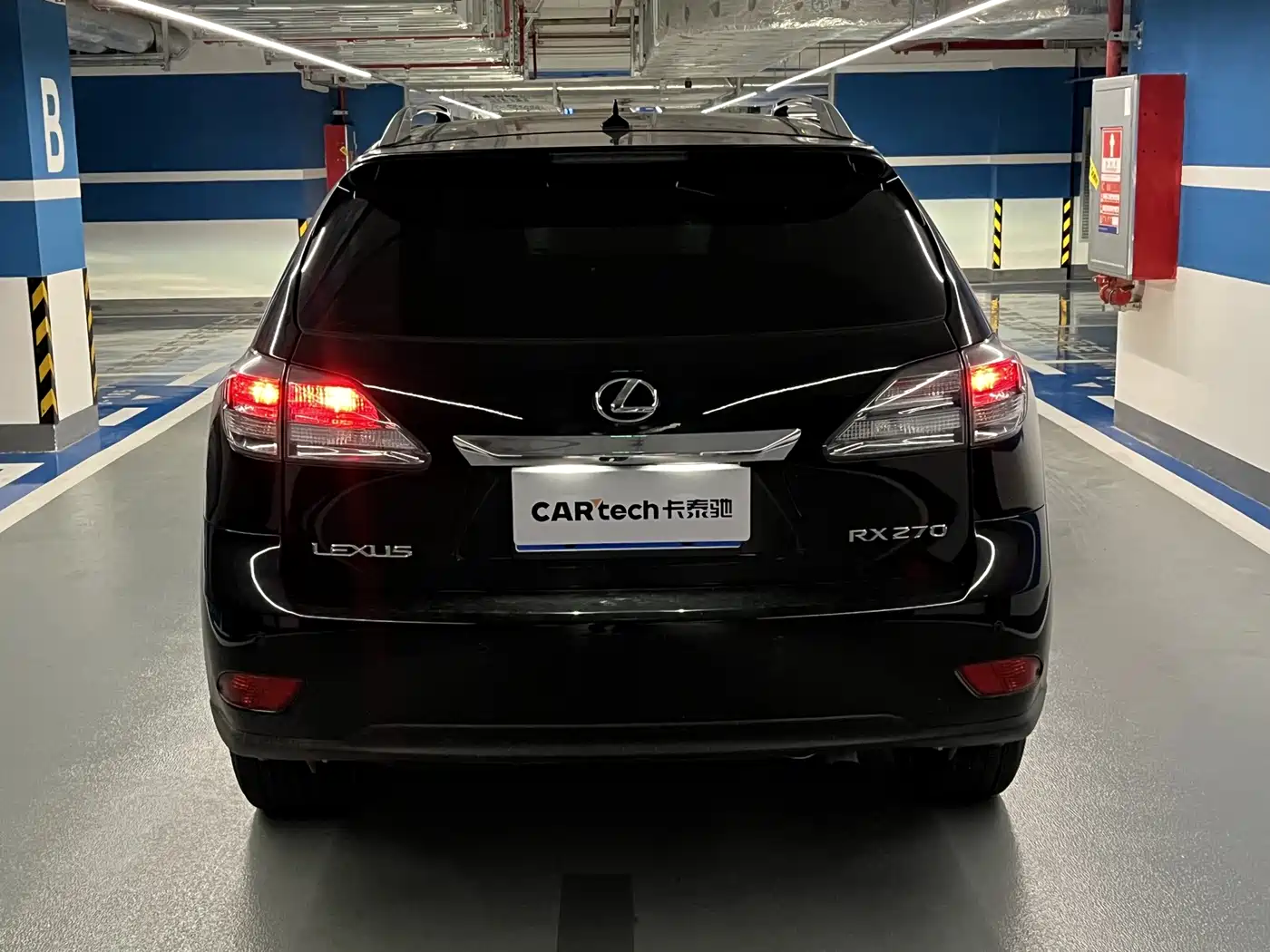 Lexus RX Classic 2011 2011 270 Elegance