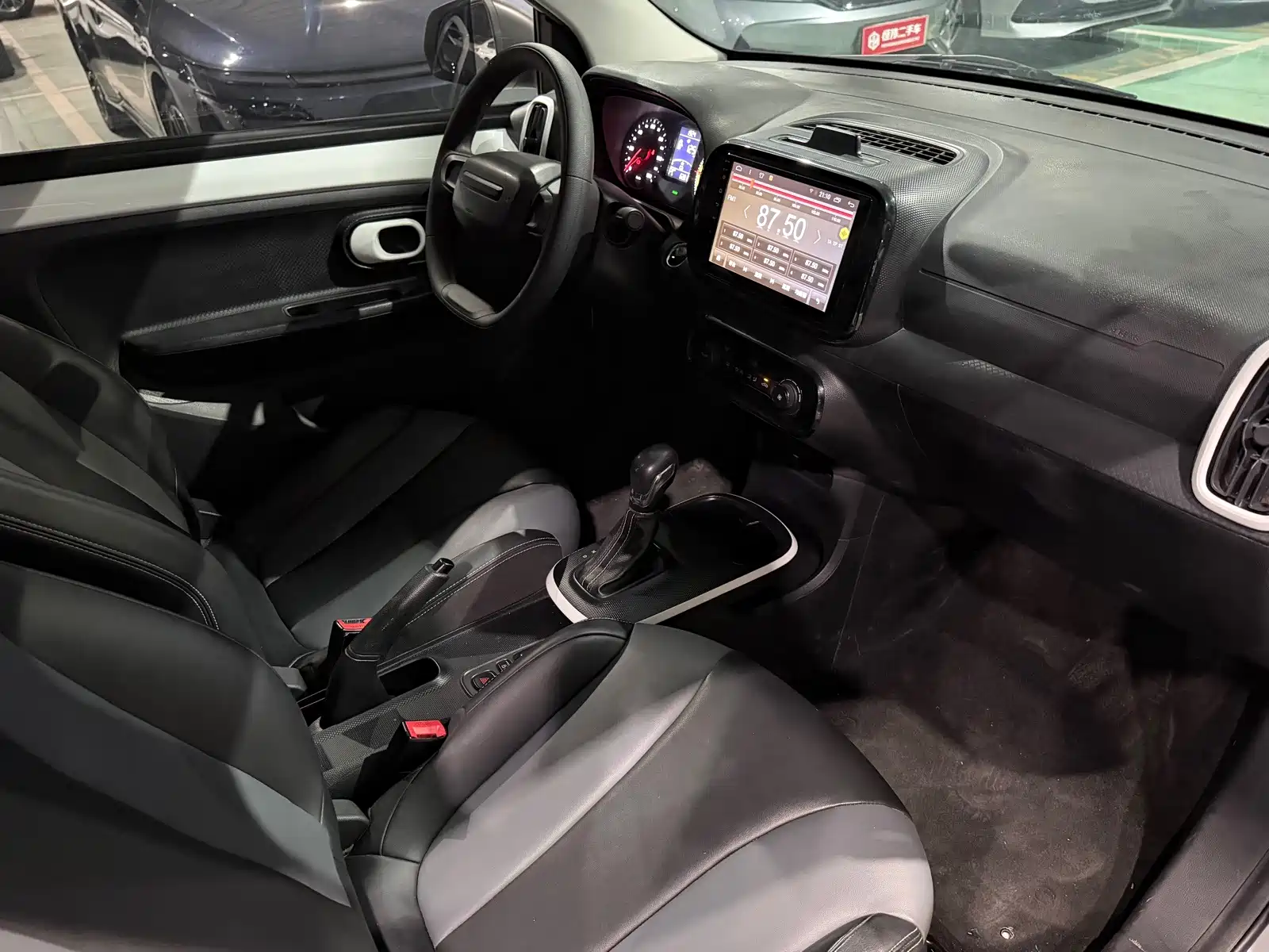 Photo 8 - Roewe Clever
