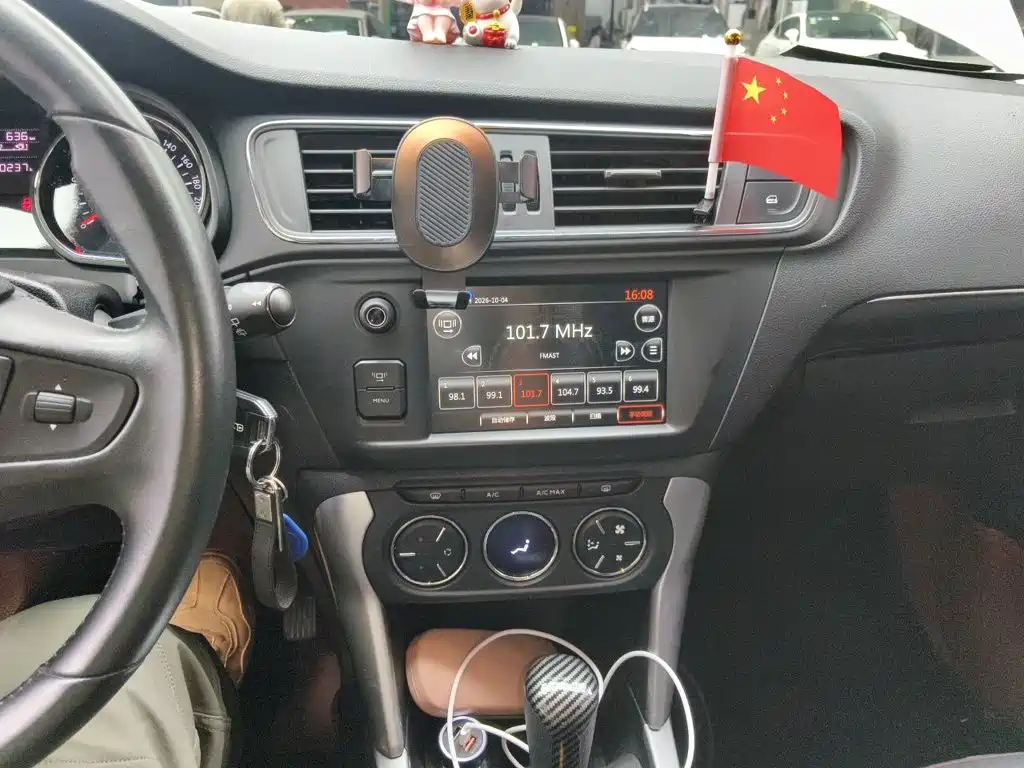 Citroën C3-XR 2016 2015 1.6L Automatic Pioneer