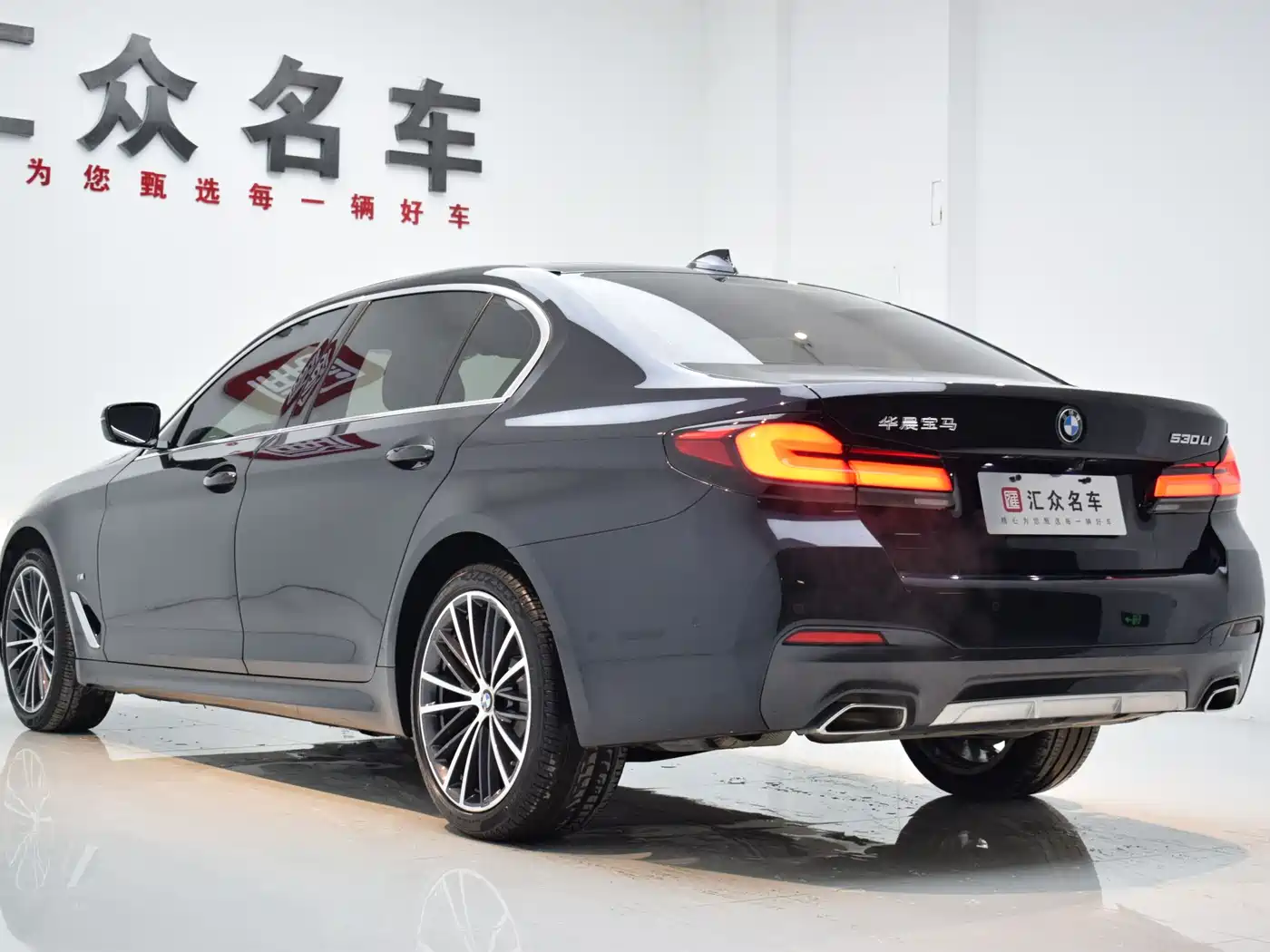 BMW 5 Series 2023 Facelift 530Li Leading M Sport Package фото 24