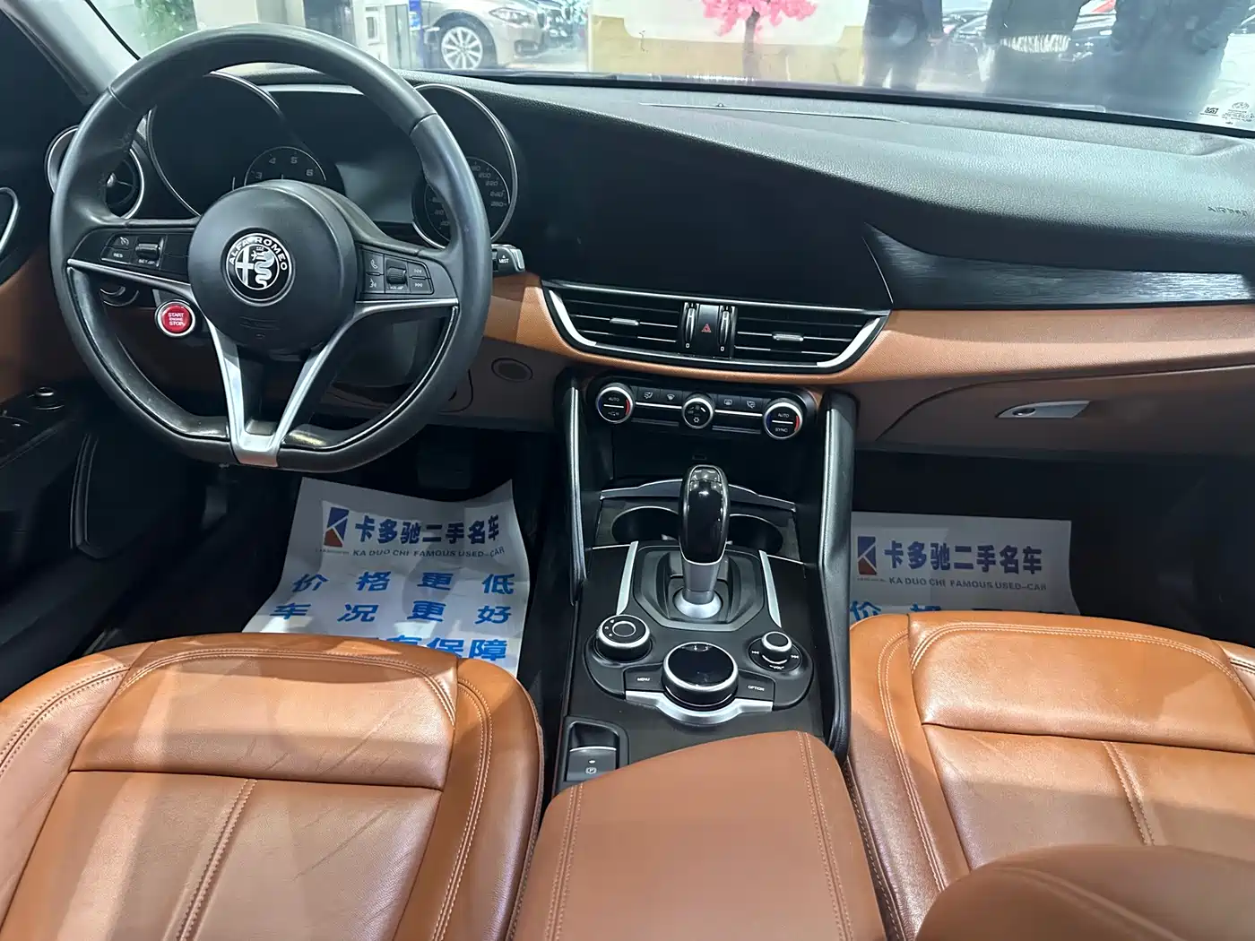 Alfa Romeo Giulia 2017 2017 2.0T 200HP Elite Edition