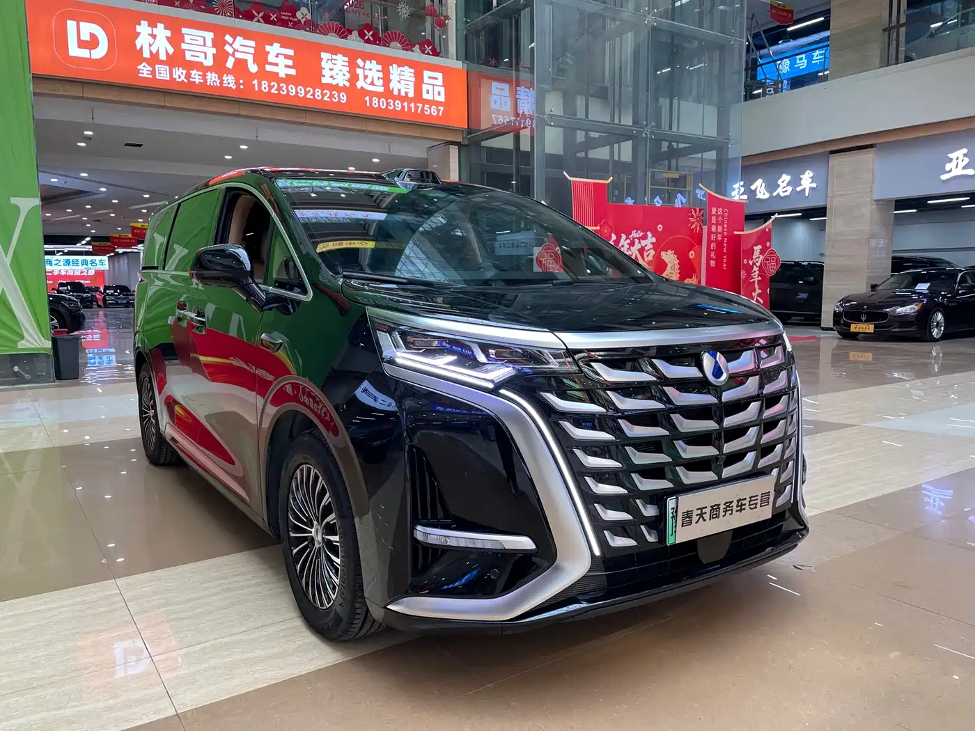 Denza D9 2025 Model DM-i Smart Drive Edition 1020 AWD Flagship фото 3