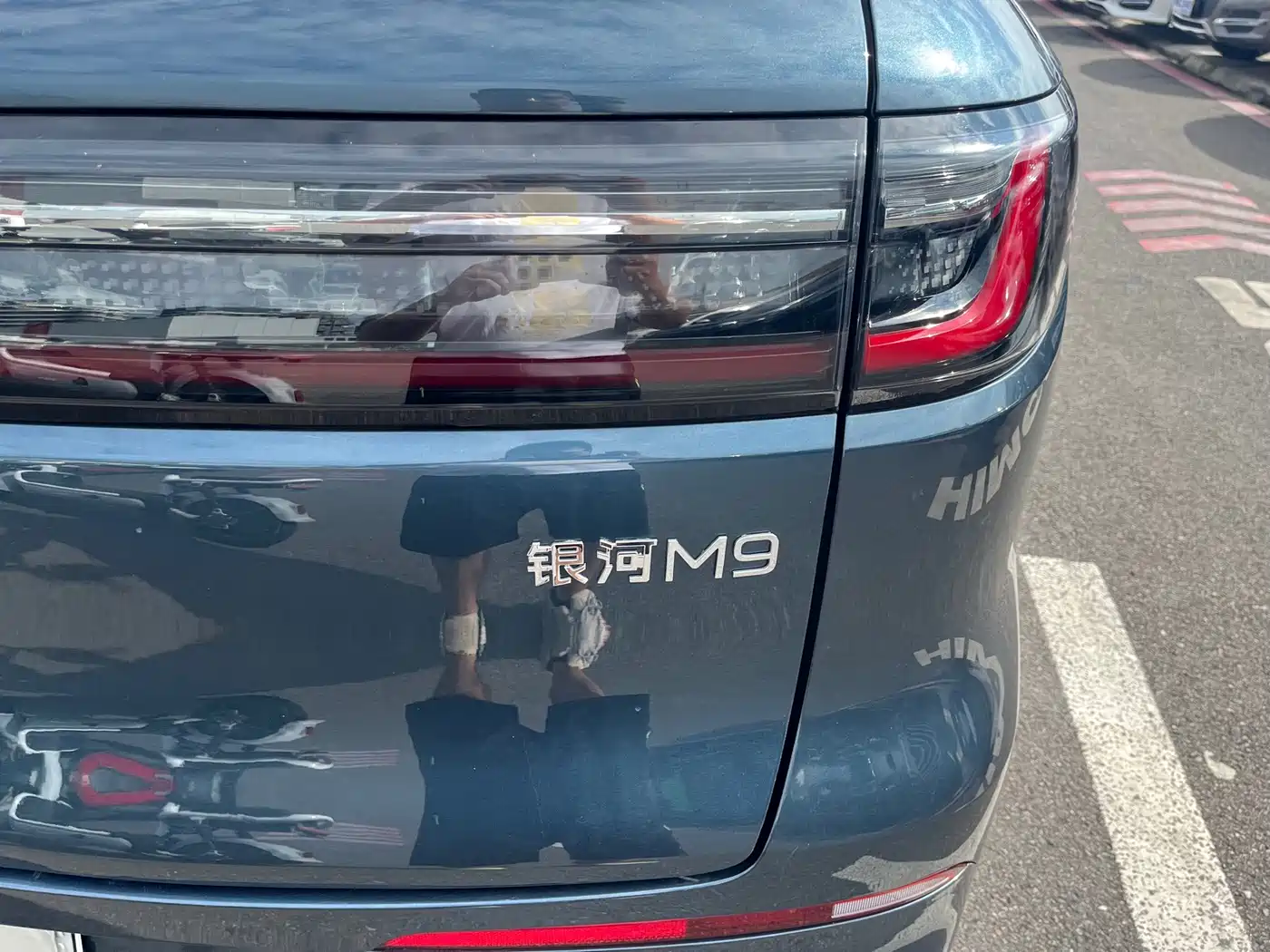 Фото 9 - Geely Galaxy Galaxy M9