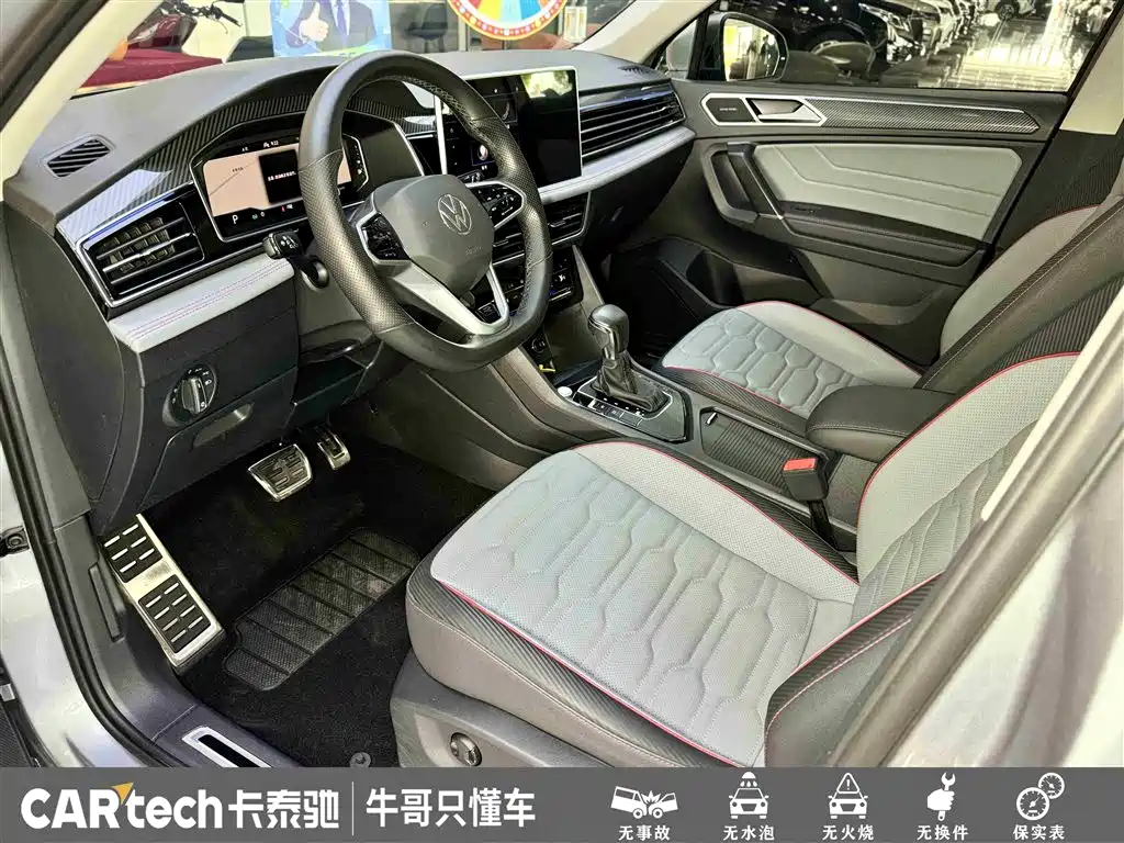 Volkswagen Tiguan L 2022 330TSI Automatic 2WD R-Line Flagship Edition фото 16