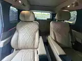 Photo 8 - Yangwang U8 L