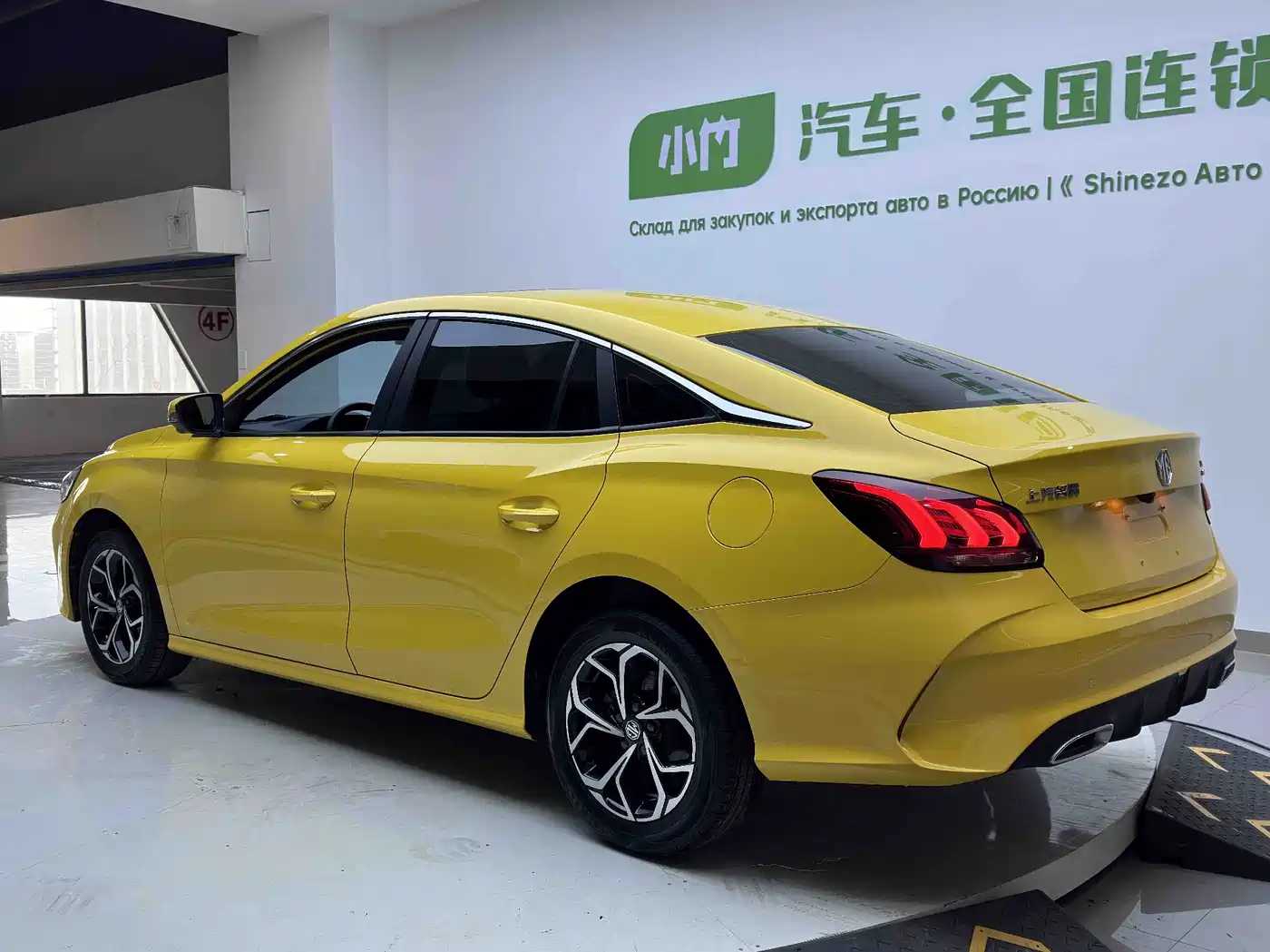 MG MG5