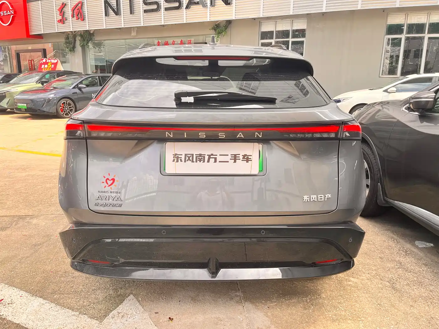 Nissan ARIYA 2022 2022 4WD High Performance Top Edition