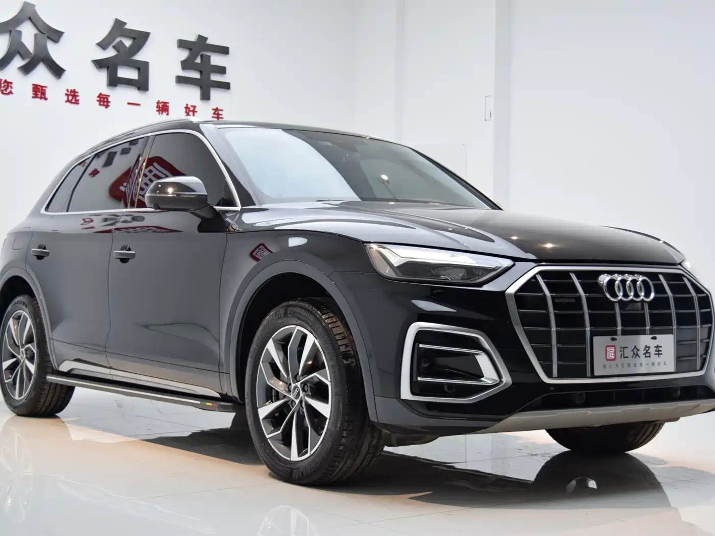 Audi Q5L 2022 Facelift 40T Luxury Elegance фото 3