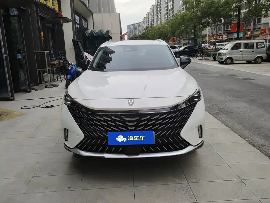 2024 Roewe RX5 New Energy