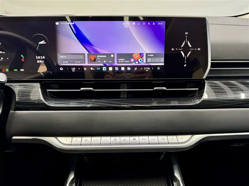 WEY Alpine 2024 2023 AWD Flagship